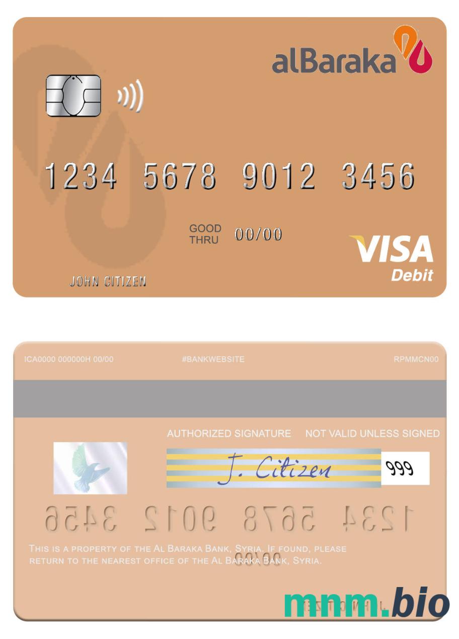 Syria Al Baraka Bank visa debet karta przykład w formacie PSD